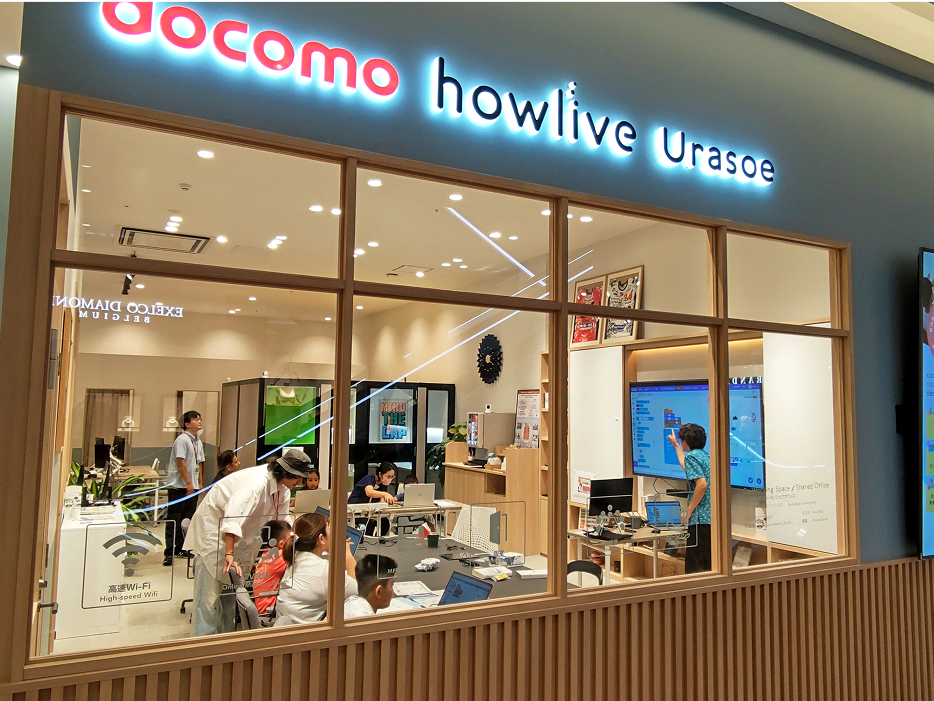 KidZ8 授業の様子