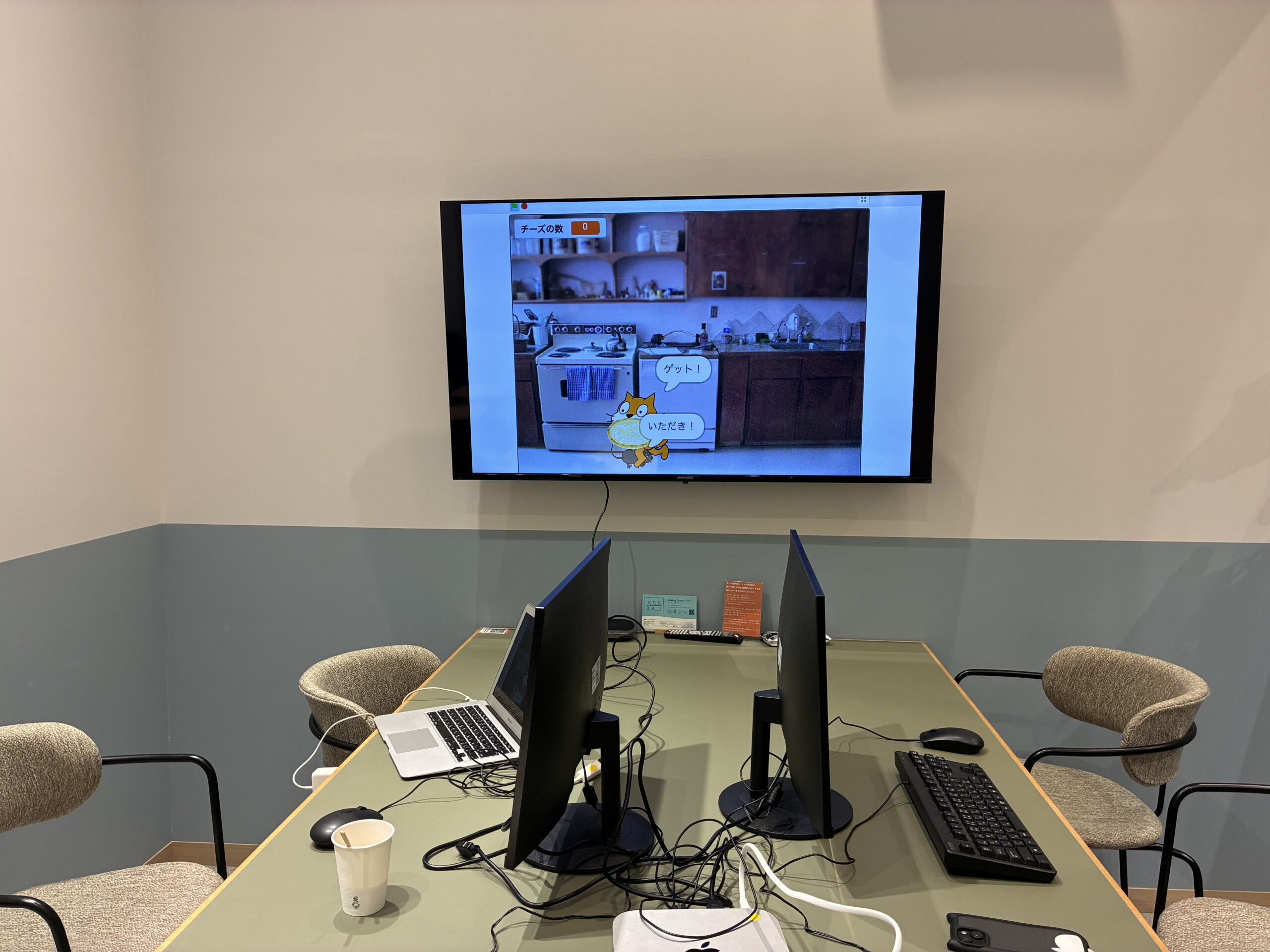 浦添パルコシティ